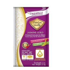 Mah Boonkrong Rice Thai Jasmine Gold (2kg)