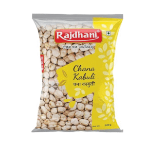 Rajdhani Chana Kabuli (500 g)